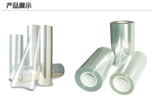 天津保護(hù)膜批發(fā)常用解決方案 本信息長期有效