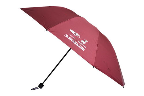 定做廣告禮品傘 雨邦傘業規?；a 廣告禮品傘