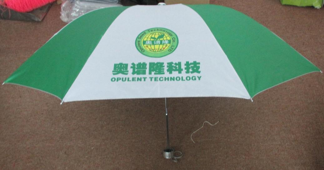 三折精品廣告?zhèn)闩c南寧廣告雨傘定制服務詳解